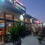 Villa Chloé Playa Blanca (Lanzarote)